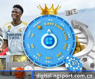 digital-ngsport.com.cn APP